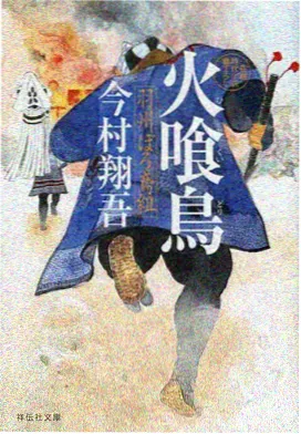 动画剧场版定档资讯配图