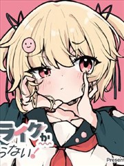 漫画销量资讯配图